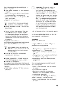 Страница 49