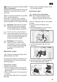 Страница 71