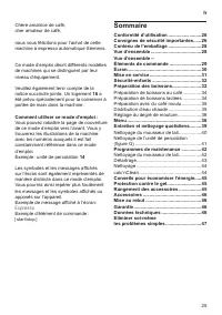 Страница 29