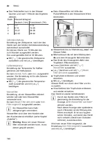 Страница 172