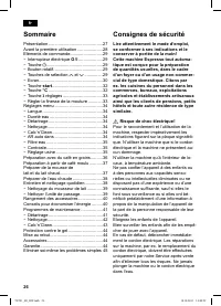 Страница 26
