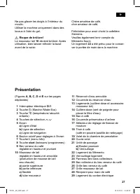 Страница 27