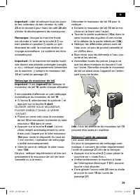 Страница 39
