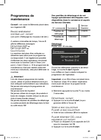 Страница 41