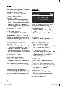 Страница 42