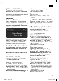Страница 43