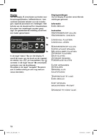 Страница 72