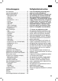 Страница 73
