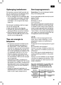 Страница 89