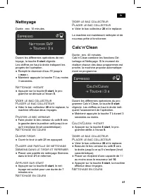 Страница 45