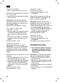 Страница 92