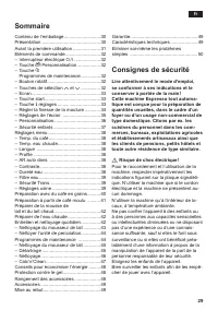 Страница 29