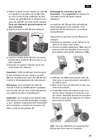Страница 43