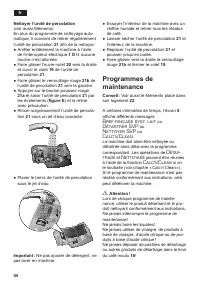 Страница 44