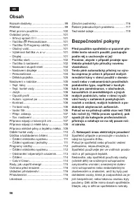 Страница 98