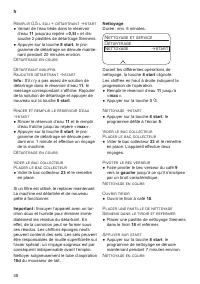 Страница 52