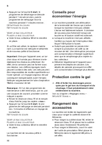 Страница 54