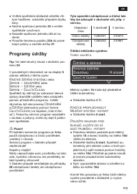 Страница 113