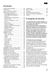 Страница 29