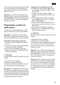 Страница 41