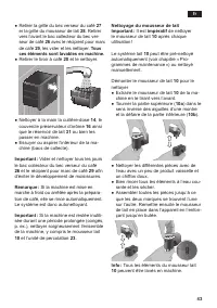 Страница 43