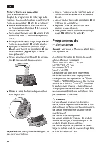 Страница 44