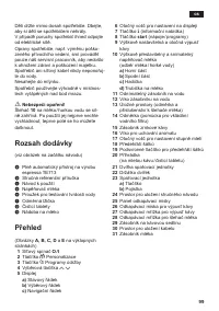 Страница 99