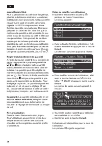 Страница 36