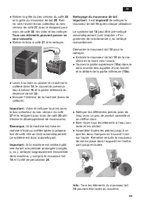 Страница 43