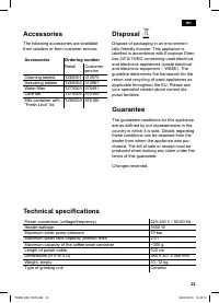Страница 27