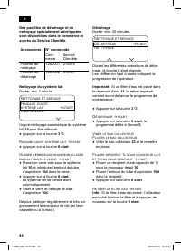 Страница 48