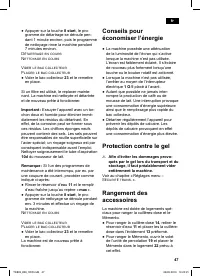Страница 51