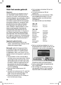 Страница 58