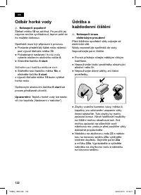 Страница 126