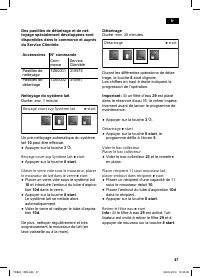 Страница 51