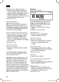 Страница 52