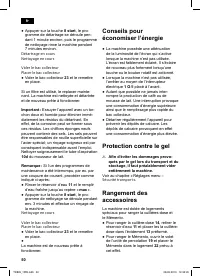 Страница 54
