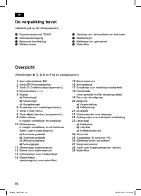 Страница 60