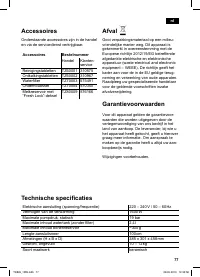 Страница 81