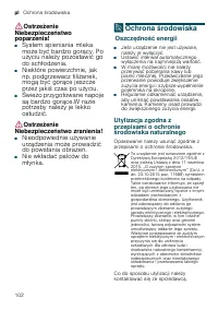 Страница 102