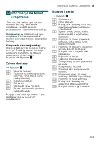 Страница 103