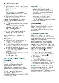 Страница 110