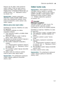 Страница 141
