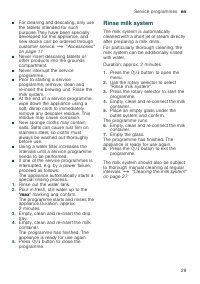 Страница 29