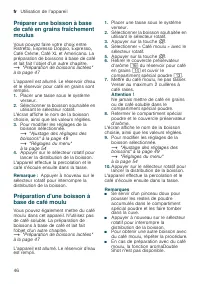 Страница 46