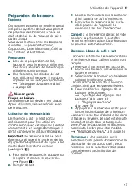 Страница 47