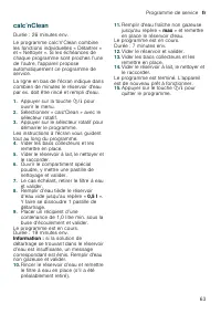 Страница 63