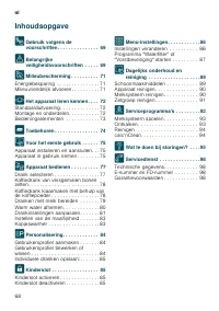 Страница 68