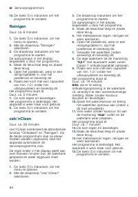 Страница 94