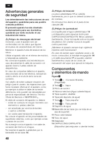 Страница 43